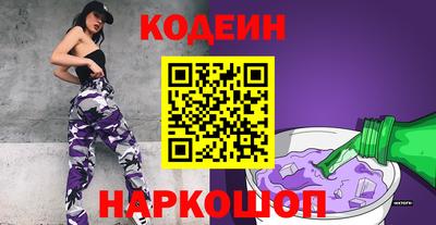 PSILOCYBIN Кинель