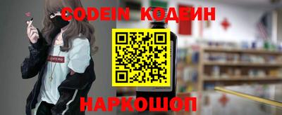 прущая мука Кингисепп