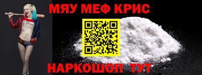 PSILOCYBIN Кинель