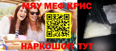 прущая мука Кингисепп