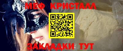PSILOCYBIN Кинель