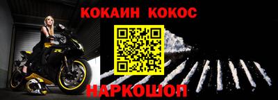 PSILOCYBIN Кинель