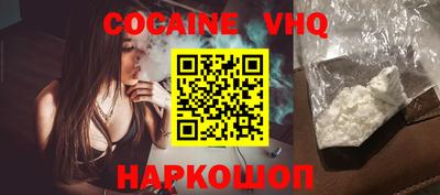 ALPHA PVP Кимры