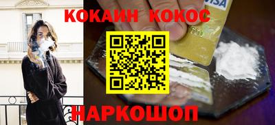 ALPHA PVP Кимры