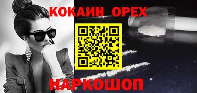PSILOCYBIN Кинель
