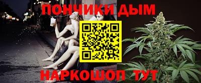 PSILOCYBIN Кинель