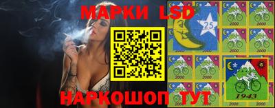 прущая мука Кингисепп