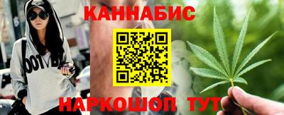 PSILOCYBIN Кинель