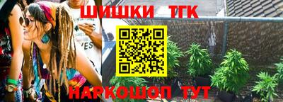 прущая мука Кингисепп