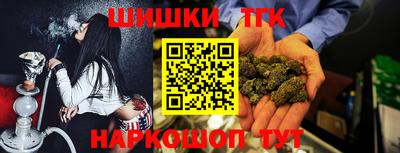 ALPHA PVP Кимры