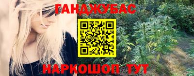 прущая мука Кингисепп
