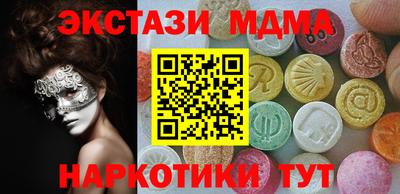ALPHA PVP Кимры