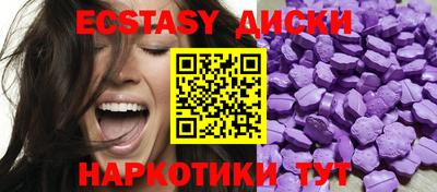 ALPHA PVP Кимры