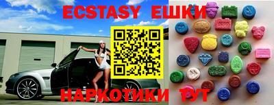 прущая мука Кингисепп