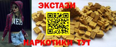 прущая мука Кингисепп