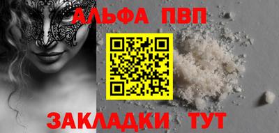 PSILOCYBIN Кинель