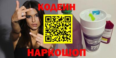 прущая мука Кингисепп