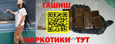 PSILOCYBIN Кинель