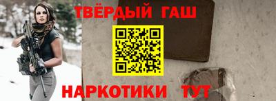 ALPHA PVP Кимры