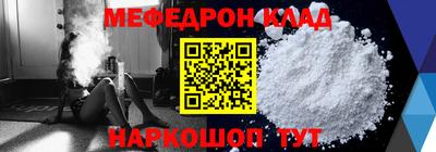 PSILOCYBIN Кинель