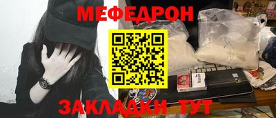 ALPHA PVP Кимры
