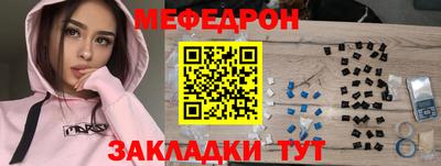 PSILOCYBIN Кинель