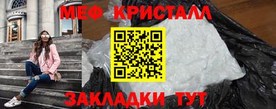 ALPHA PVP Кимры