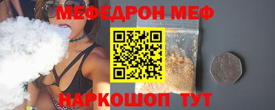 PSILOCYBIN Кинель