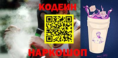 прущая мука Кингисепп
