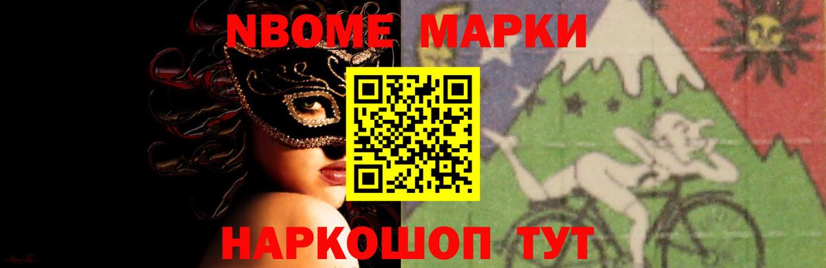 Жигулёвск  LSD-25 экстази кислота  Лсд 25 экстази  Вход с VPN  ЛСД экстази кислота 
